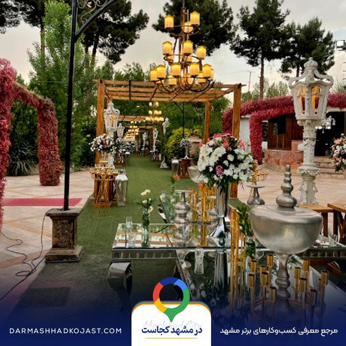 عکس تالار عروسی قصر فرمانیه 