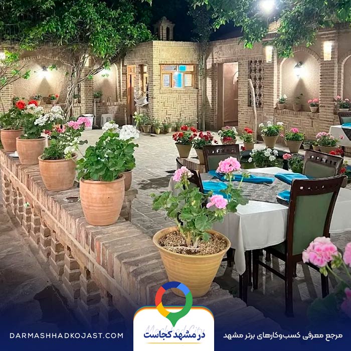 عکس رستوران ملک شاهان 