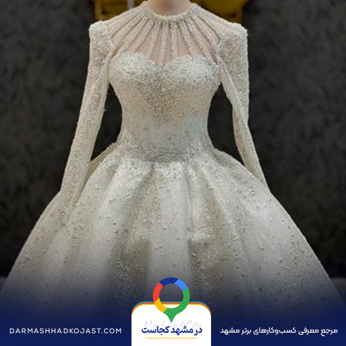 عکس مزون لباس عرو‌س پارت گالری 