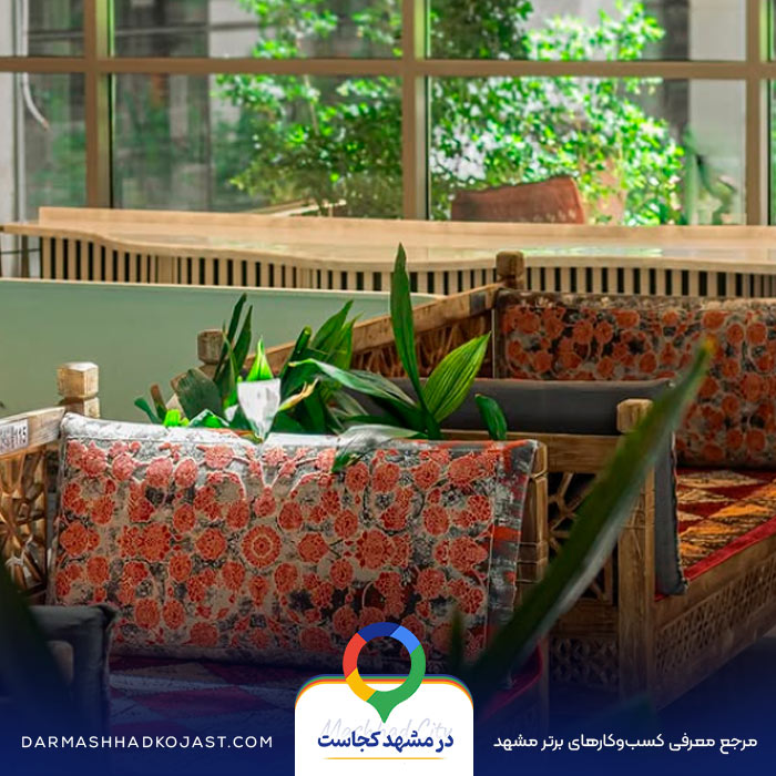عکس رستوران راستین 