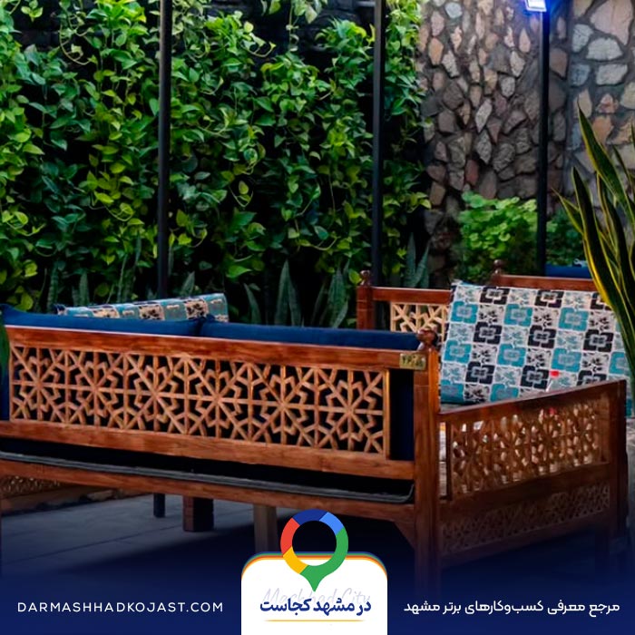 عکس اینستاگرام شیشلیک معین درباری 