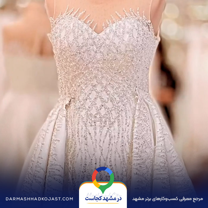 عکس مزون لباس عرو‌س زنبق 