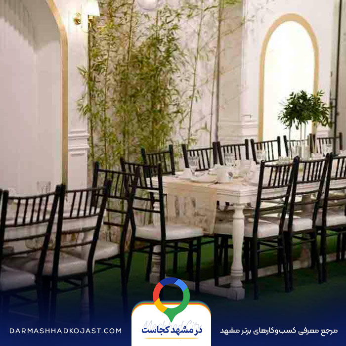 عکس محضر عقد آدلی 