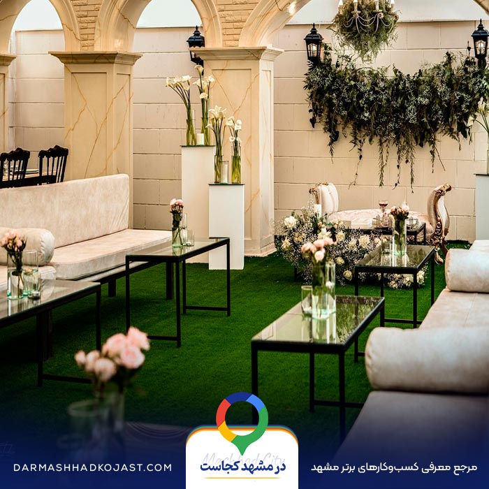 عکس محضر عقد آموند