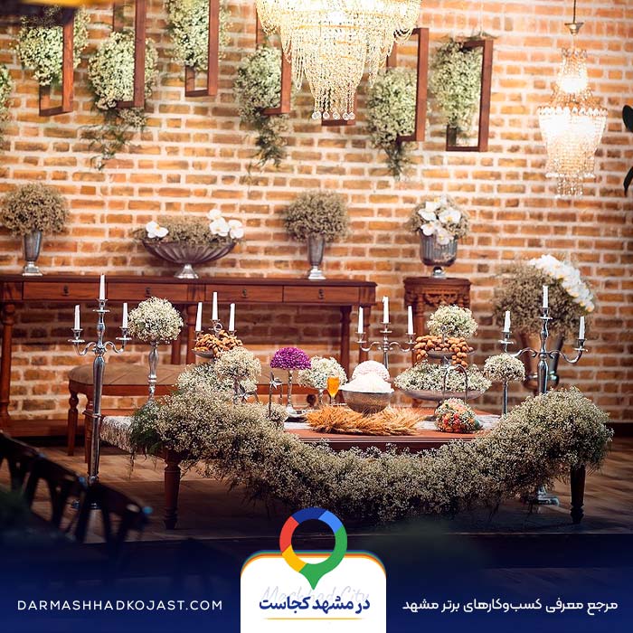عکس محضر عقد باغ لادن 