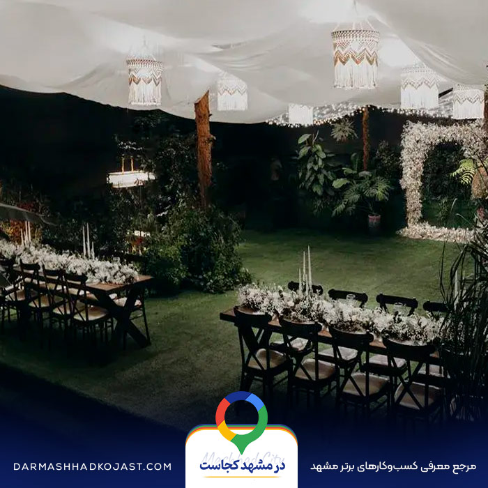 عکس محضر عقد عدن