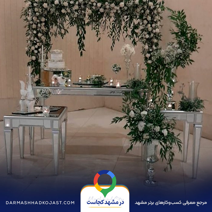 عکس باغ تالار قصر لیوسا 