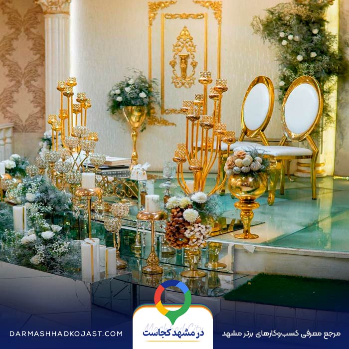 عکس محضر عقد ماندگار 