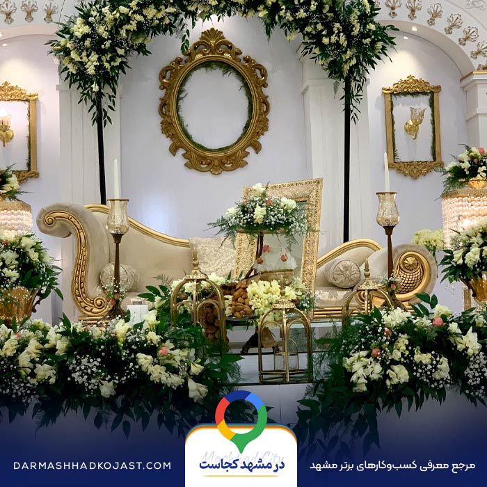 عکس محضر عقد ملورین 