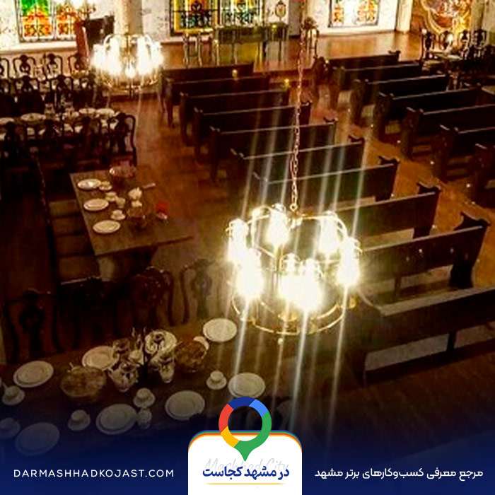 عکس محضر عقد محسن ولی زاده هایزنبرگ 