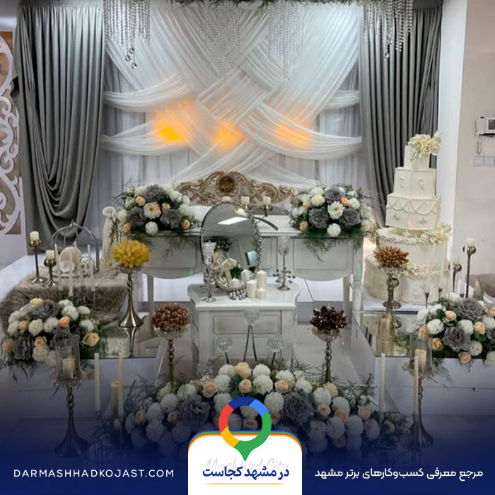 عکس محضر عقد رومنس 
