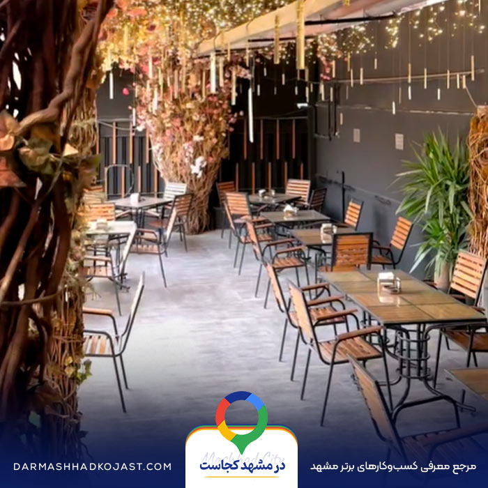 عکس کافی شاپ دونفره بلک سالت