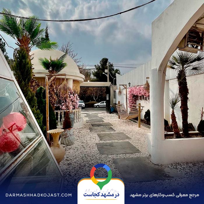 عکس کافی شاپ دونفره هترا