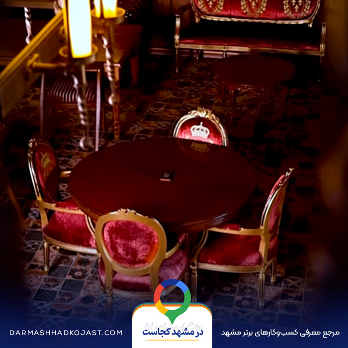 عکس کافی شاپ دونفره ورسای 