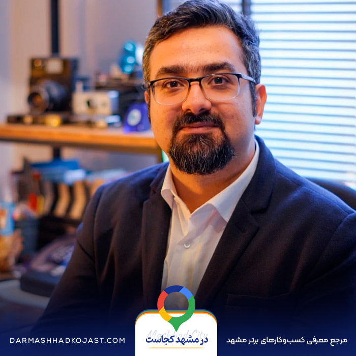روانپزشک امیر ضمیری اخلاقی در مشهد