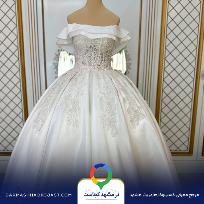 نمونه کار مزون لباس عرو‌س دیبا 