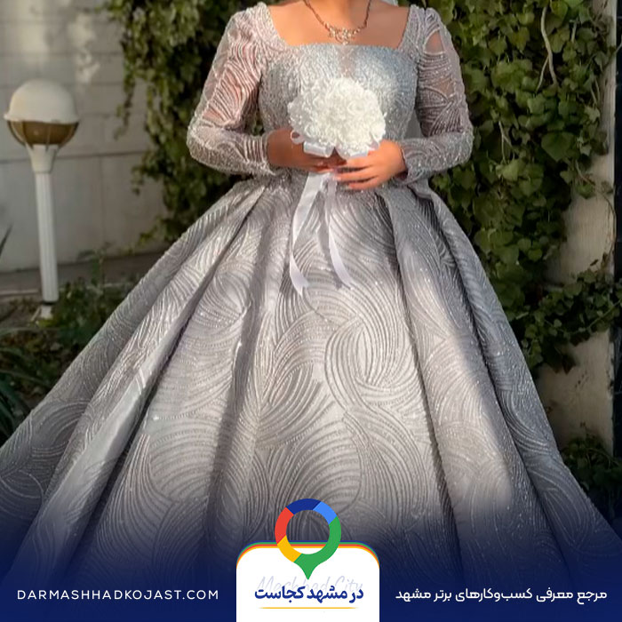 نمونه کار مزون لباس عرو‌س ایراندخت