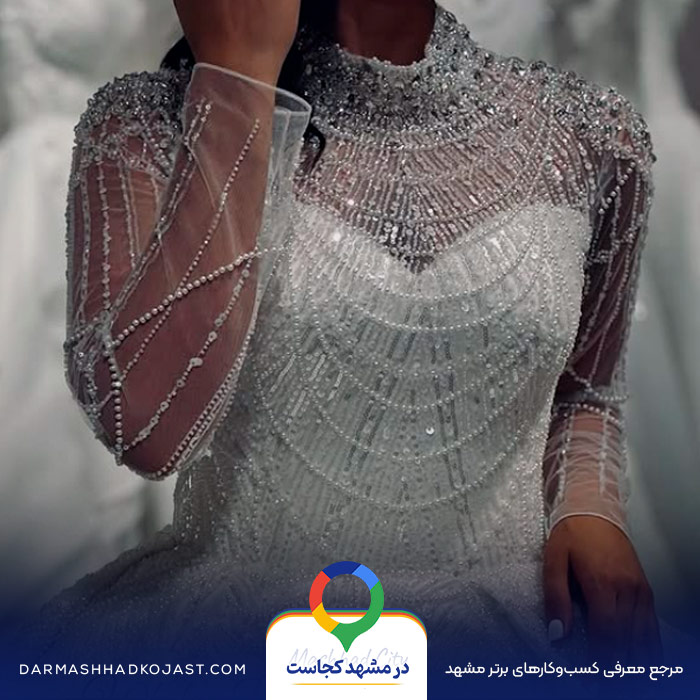 نمونه کار مزون لباس عرو‌س خانه سفید