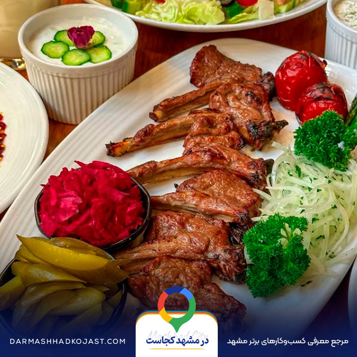 شیشلیک کلبه در مشهد