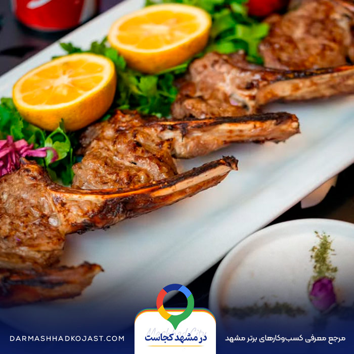 شیشلیک پدیده شاندیز در مشهد