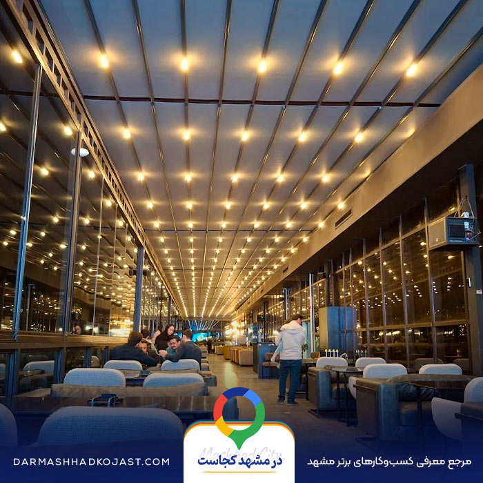 کافی شاپ دونفره زینولانژ در مشهد