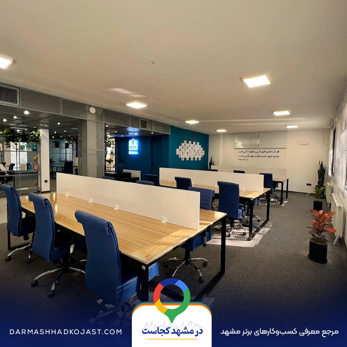 فضای کار اشتراکی کارواریوم در مشهد