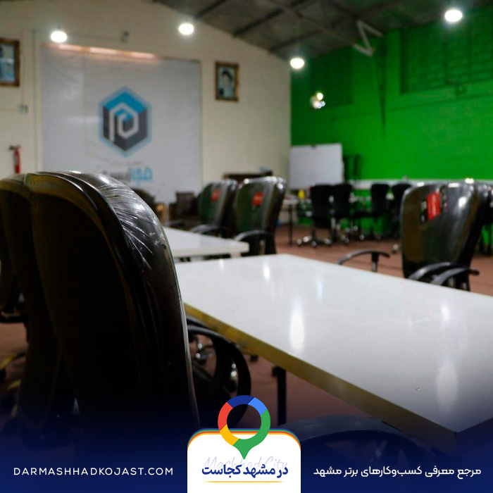 فضای کار اشتراکی مجازیست در مشهد
