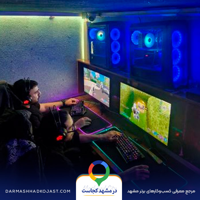 گیم نت FLY در مشهد