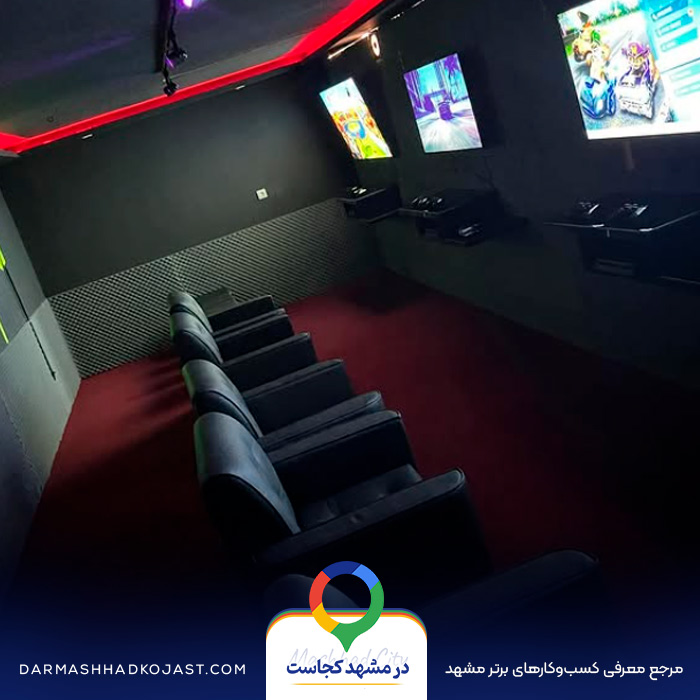 گیم نت هپی هوم (ویژه بانوان) در مشهد