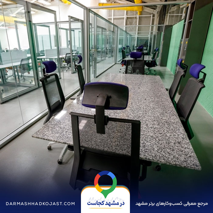 محیط فضای کار اشتراکی کارخانه نوآوری 