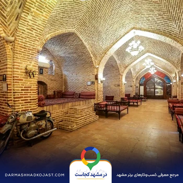 فضای رستوران باباقدرت 