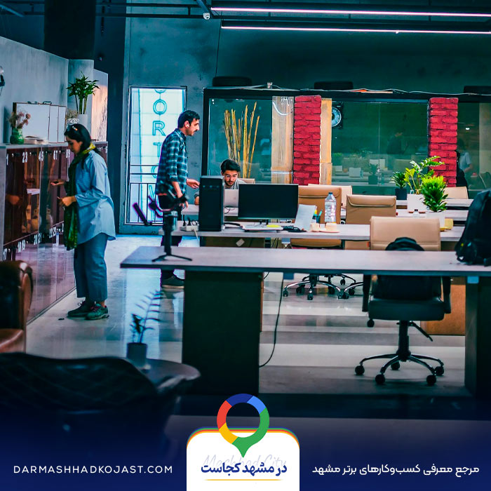 عکس فضای کار اشتراکی مترمربع 