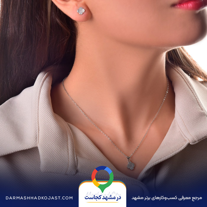 عکس نقره فروشی آسیم 