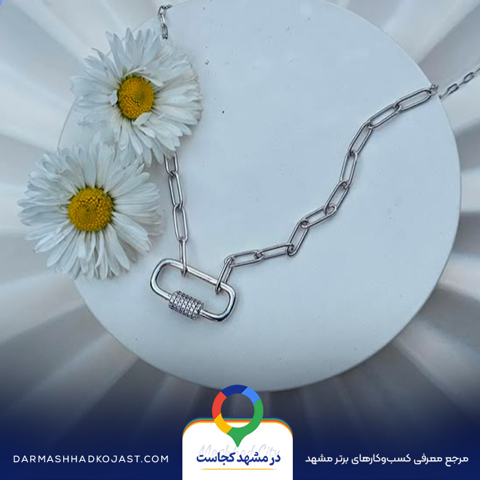 عکس نقره فروشی حداد