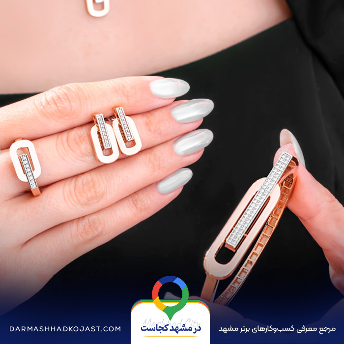 عکس طلا فروشی ایمانی
