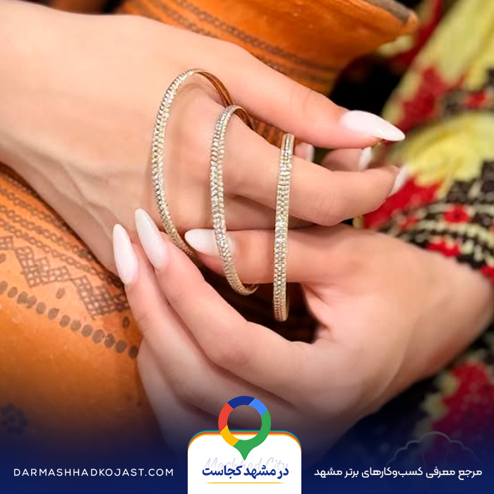 عکس طلا فروشی ملورین 