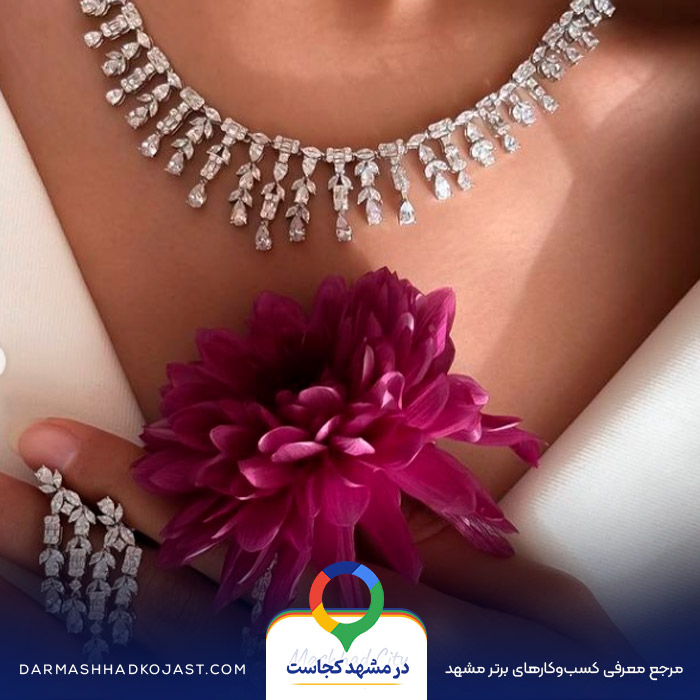 عکس نقره فروشی نورا 