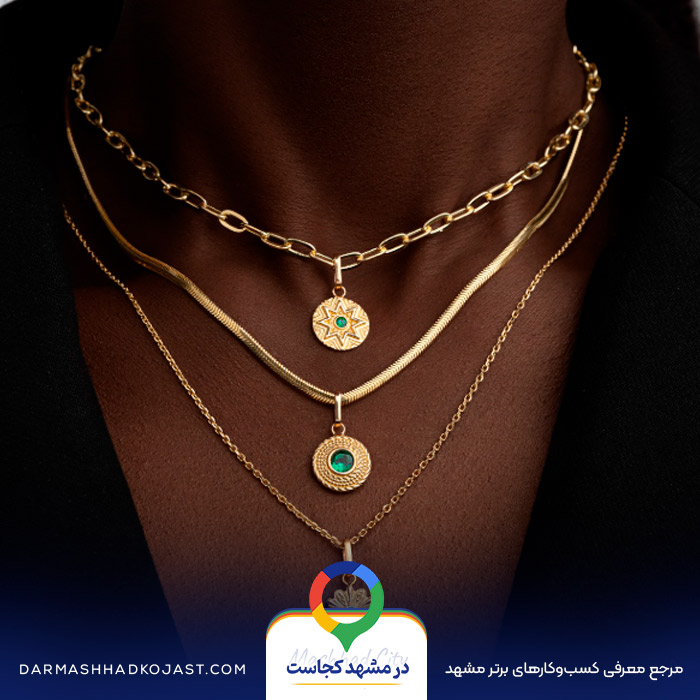 عکس طلا فروشی ارل 