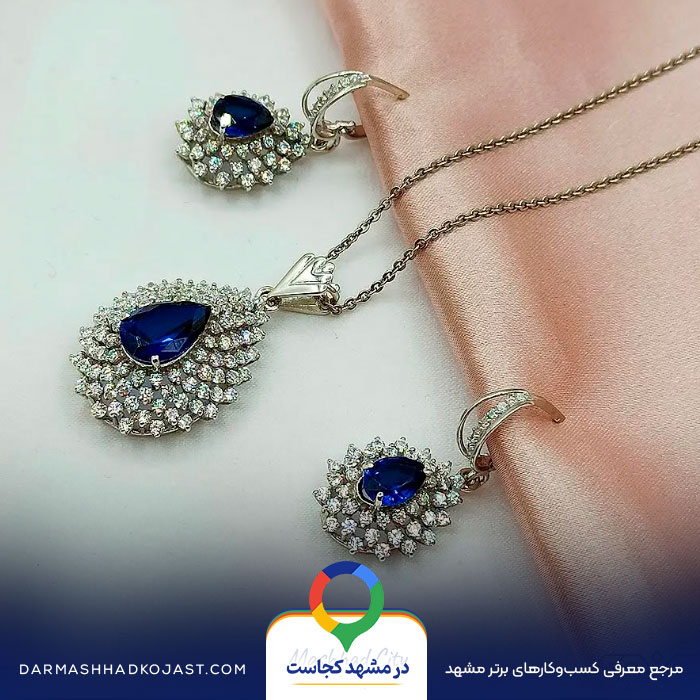 عکس طلا فروشی رضوی