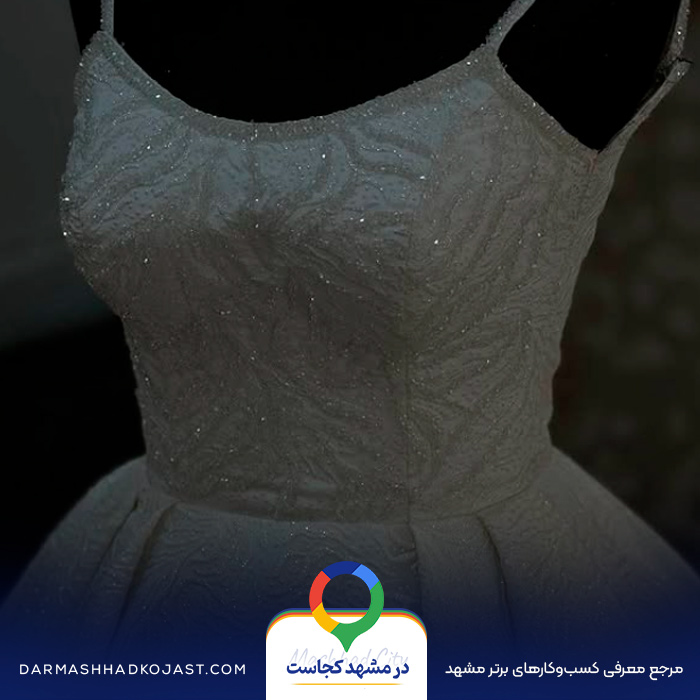 نمونه کار مزون لباس مجلسی ترک بانو فاخر 