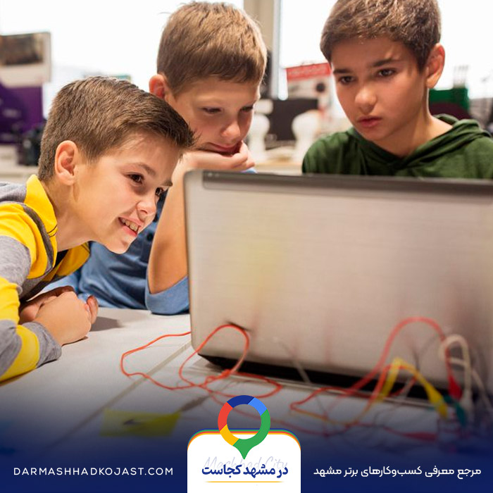 برنامه نویسی کیدز آکادمی در مشهد