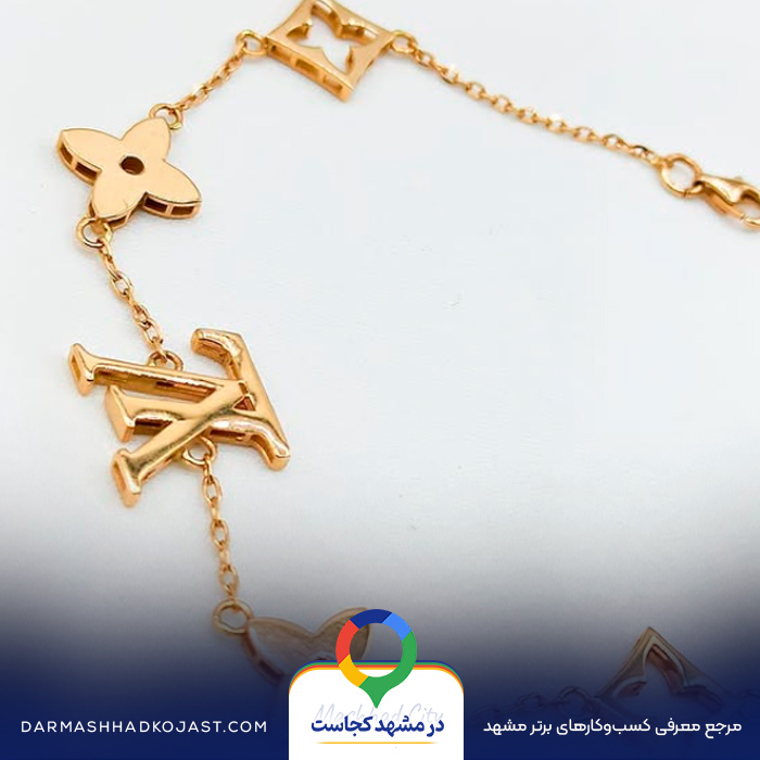 طلا فروشی رضوی در مشهد