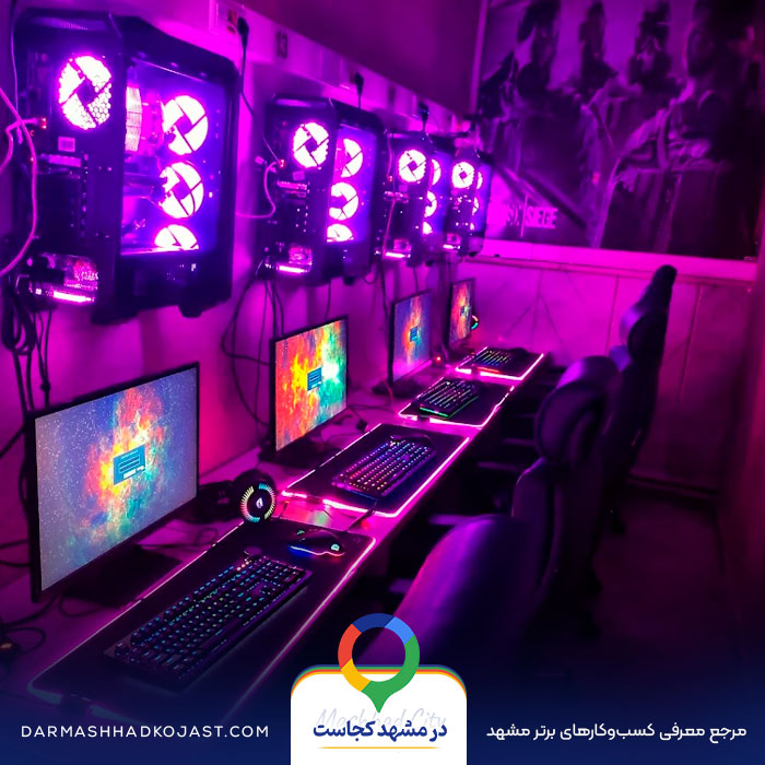 عکس گیم نت روبینا 