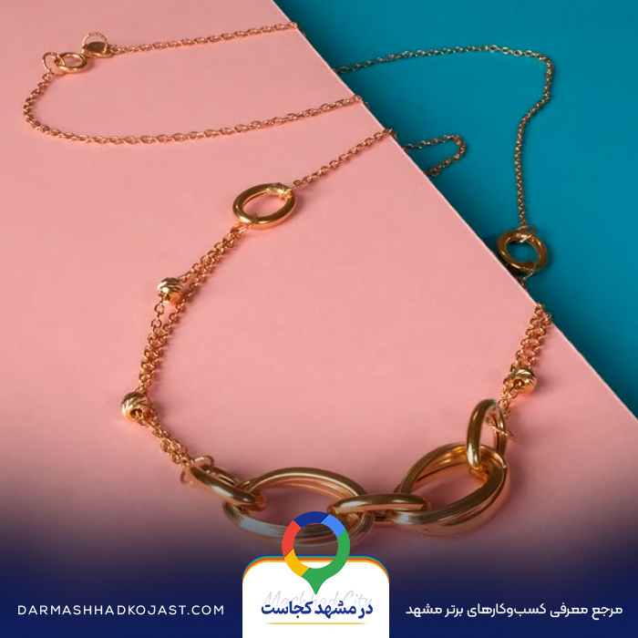 نمونه کار طلا فروشی خطیب زاده 