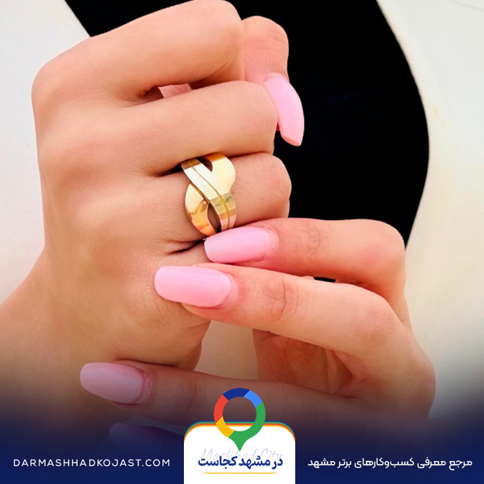 نمونه کار طلا فروشی ملورین 