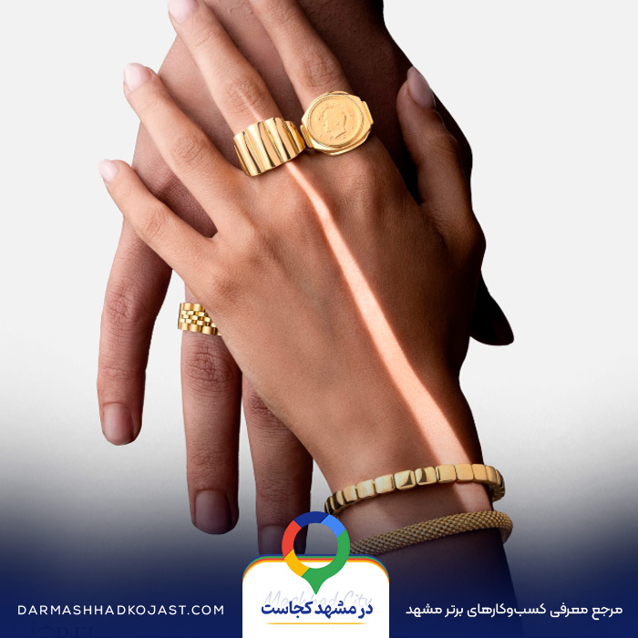 نمونه کار طلا فروشی ارل 