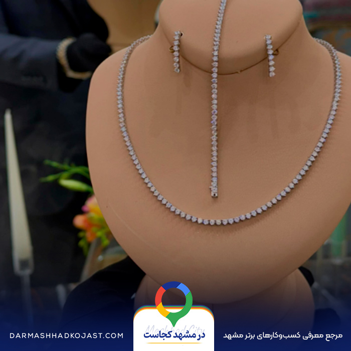 نمونه کار طلا فروشی شایسته 